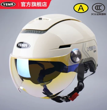 YEMA Helmet Official Flagship Store 3C Certified Electric Motorcycle Half Helmet for Men and Women Summer Sun Protection All-Season Universal