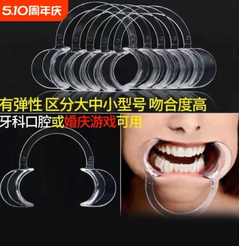 C-Shaped Mouth Opener for Tartar Removal and Teeth Grinding, Transparent Dental Tool for Brushing and Exams