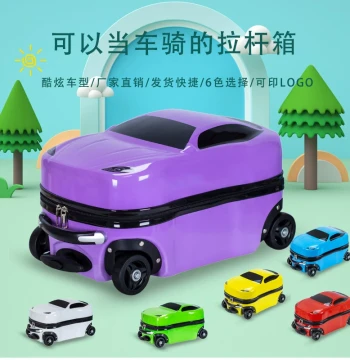 Kids' 18-inch Cartoon Ride-On Suitcase, Boys' Travel Trolley Case for Carry-on