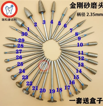 Silicon Carbide Grinding Heads for Korean Dental Low-Speed Handpieces, Cutting Discs, Grinding Needles, and Ball Drills