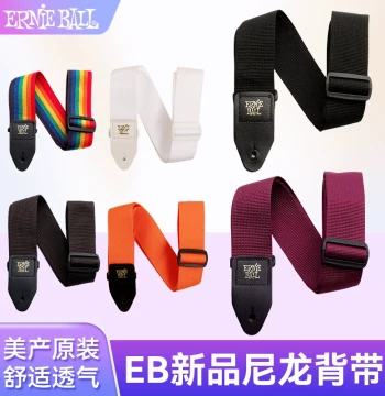 Ernie Ball Acoustic/Electric Guitar Strap - Unisex Extended Wide Nylon Cross-Body Strap for Folk & Bass