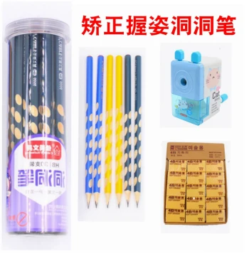 Jiamei Ergonomic Hole-Grip Pencils for Kids - Triangular Barrel 2B, 2H, HB Student Pencils, 30-Pack