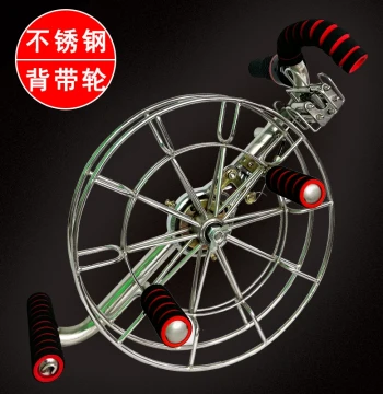 New Stainless Steel Premium Large Adult Kite Reel with Shoulder Strap - Anti-Tangle Professional Line Winder