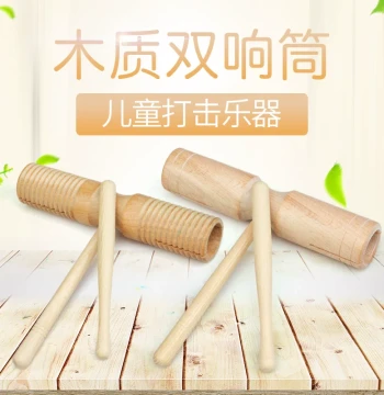 Double-Tone Barrel Percussion Instrument, High/Low Pitch Double-Tone Tube, Large Size for Kindergarten and School Early Education, Solid Wood Single-Tone Barrel