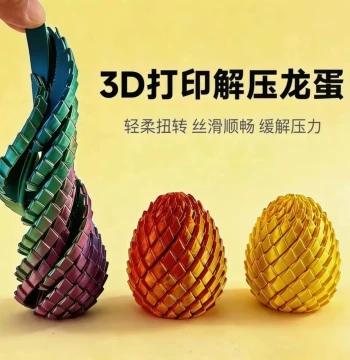 3D Printed Stress-Relief Dragon Egg: Rotating Transforming Ball Slime Toy for Kids and Adults