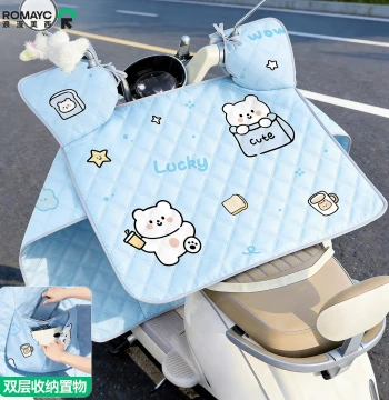 Electric Scooter Windshield Cover, Summer Sunshade, Waterproof and Windproof for Motorcycles, All-Season 2026