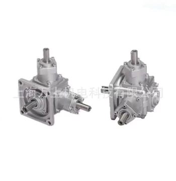 2-1:2-1 Horizontal Motor Gearbox Reducer - Three-Ring Dual-Side Configuration with Motor 4-1