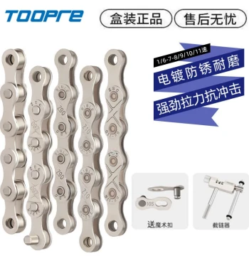 Bicycle Chain 7/8/9/10 Speed for Mountain and Road Bikes