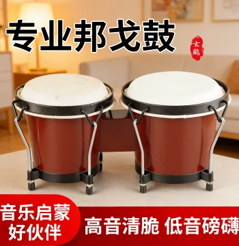 Professional Bongo Drums Orff Percussion Instruments Early Education Music Sheepskin Basswood Poplar Performance Bongo 6 inch 7 inch