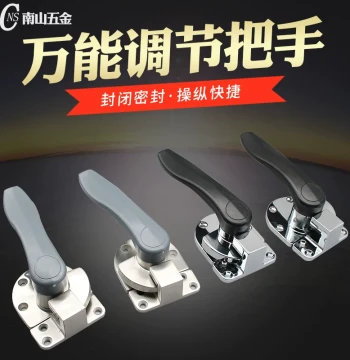Steam Rice Cabinet/Machine/Cart Handle, Oven Door Lock, Cold Storage Door Lock, Flat Door Handle with Tension Adjustment