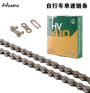 Single-Speed Bike Chain for Mountain, BMX, Fixed Gear - Rust-Proof