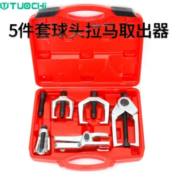 European Style Ball Joint Puller 5-Piece Set - Japanese Style Automotive Lower Control Arm Ball Joint Extractor for Auto Repair
