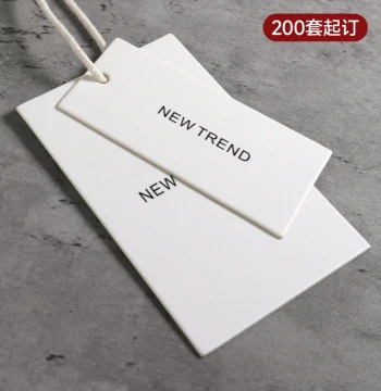 2026 New Arrival Custom Clothing Hang Tags - Logo Design for Men's, Women's, and Children's Apparel, Price Labels, QR Codes, and Influencer Styles