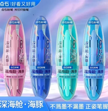 Dianshi Deep Sea Cabin Little Dolphin Fountain Pen DS-790 - Splash-Proof Fine EF Nib for Students, Posture-Correcting Calligraphy Practice