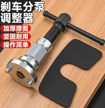 Brake Caliper Piston Return Tool Car Brake Pad Replacement Rear Brake Change Auto Repair Special Disassembly Caliper Tool