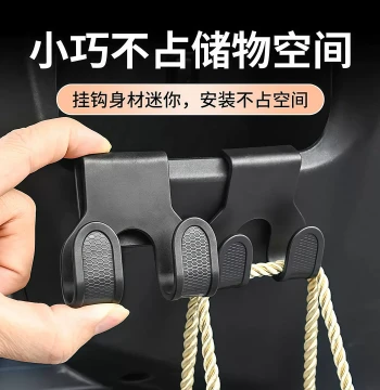 New Electric Scooter Storage Box Hook Hanging Hook Delivery Rider Helmet Holder Motorcycle Hanging Accessory