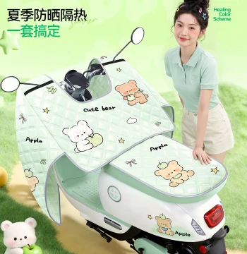 Electric Scooter Windshield Cover - Summer Full-Cover Sunshade, Integrated Seat Cushion for Electric Motorcycles, Sunproof and Waterproof, All-Season