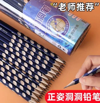 Children's Posture Correction Pencil with Grip Holes HB for Grade 1 Students Stationery Drawing Art