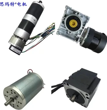 Brushed or Brushless DC Motor 12v 24v 36v 48v 220v DC Gearbox Reduction Motor