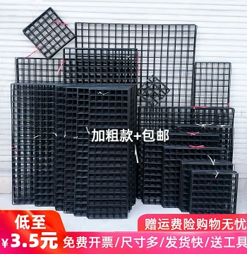 Thickened Black Wire Mesh Panel for Photo Wall, Grid Shelf, Doll Display Wall, Storage Rack, Supermarket Shelving, Wall-Mounted Hanging