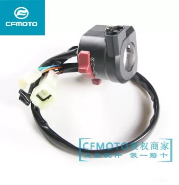 CFMOTO Genuine Motorcycle Parts for CF250NK - Left/Right Igniter, Headlight, and Engine Cut-Off Handlebar Switches