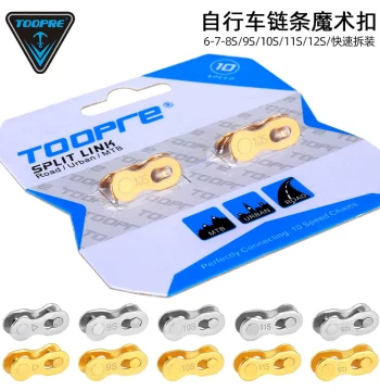 Bicycle Chain Master Link for 8/9/10/11/12 Speed with Quick Release Tool