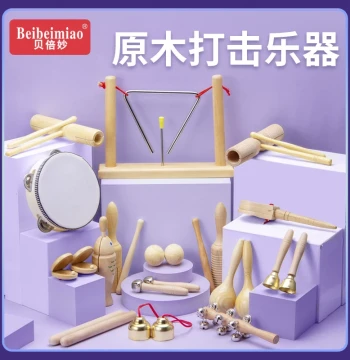 Kindergarten Orff Percussion Instruments Natural Wood Set Early Education Tambourine Clapper Double Tone Tube Bell Shaker Triangle