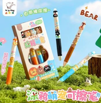 Kabaxiong Dopamine New Ergonomic Click-Type Thermal Erasable Pen for Elementary Students - Crystal Blue & Black Gel Ink
