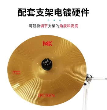 Drum Kit Cymbals Splash Crash Hand Cymbals Rhythm Ding 16/18/20 inch Accent Heavy Cymbal Stand Set