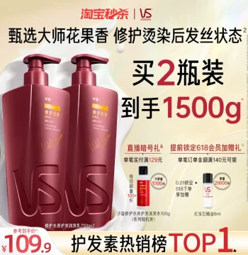 Conditioner for Frizzy Dry Hair, Silky Smooth