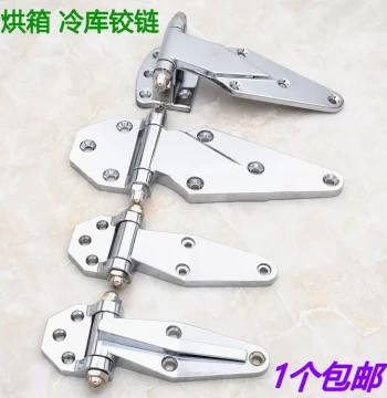 Oven Hinge, Cold Storage Door Hinge, Industrial Hinge, Freezer Accessory, Cooler Door Hinge Handle