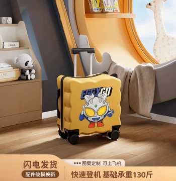 Japan JGYP2026 New Kids' Suitcase – Sit-On/Ride-On Cartoon Password Luggage for Travel and Carry-On