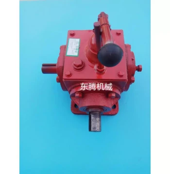 T4 Right-Angle Clutch Gearbox - Cast Iron Reducer Steering Gear by Hebei Dongteng