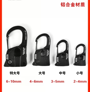 Tent Self-Locking Windproof Rope Canopy Pulley Adjustment Buckle Tightener Automatic Rope Tightener Metal One-Pull Tightener