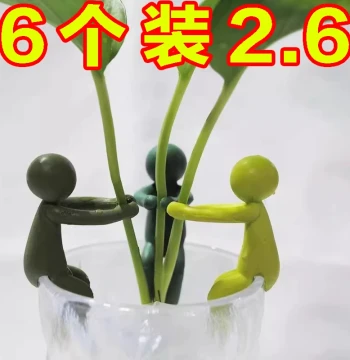 New Hydroponic Plant Support Stake - Anti-Lodging Branch Holder for Desktop Decoration and Shape Fixing