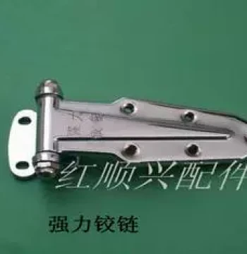Hongshunxing Industrial Oven Full Steel Plate Chrome-Plated Heavy-Duty Convex Door Hinge Cabinet Hinge Mechanical Load-Bearing Door Hinge Leaf