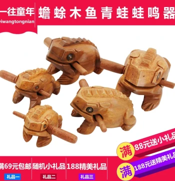 Wooden Toad Scraper Frog Croak Tube Wealth Attracting Wooden Fish Percussion Instrument Carved Frog Striking Musical Instrument
