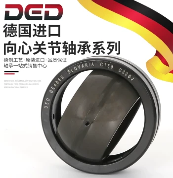 German Imported DED Radial Spherical Plain Bearings GE10/12/15/17/20/25/30/35/40 ES-2RS