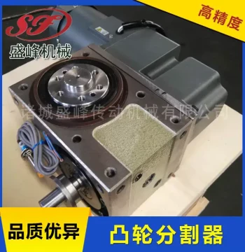 Professional Manufacturer of Zero-Backlash Cam Indexers and Various Cam Dividers – Call for Inquiry