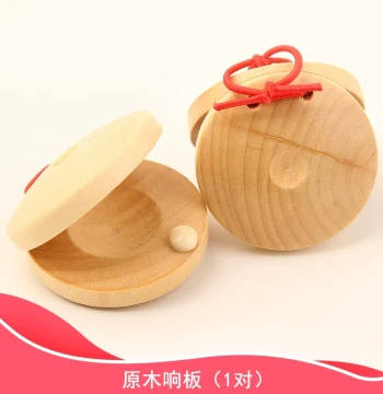 Wooden Clapper Made of Beech Wood - Orff Percussion Instrument for Early Childhood Music Education and Dance