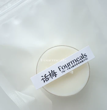 《fourmeals Fragrance Trial》Tea Light Scented Candles - Popular Smoke-Free Home Aroma Set with Candle Holders