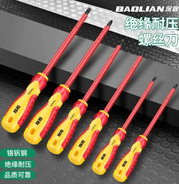 Insulated Screwdriver Set with Strong Magnet, Extra Hard Phillips and Flathead for Home Use, Torx Driver for Electricians