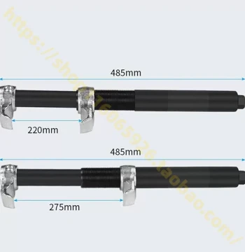 Kuntai Heavy-Duty Shock Absorber Spring Removal Tool - Claw Type Compressor for Disassembly