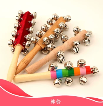 Orff Percussion Instruments Children Shaker String Bell 21 Bell Stick Bell Kindergarten Music Teaching Aid Toddler Visual Tracking Training