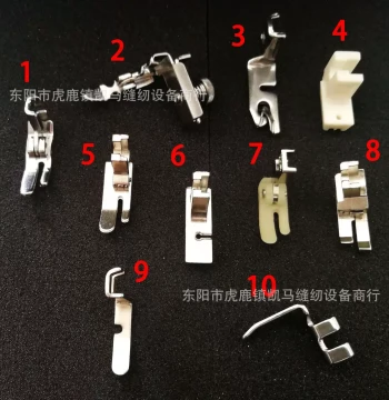 Vintage Home Treadle Sewing Machine Accessories, 10-Piece Presser Foot Combo Set, Custom Presser Foot Kit for Old Machines