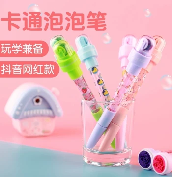 Bubble Pen Magic Pen - Multifunctional Kids' Student Pen with Light-Up Roller Stamp, Princess Glow-in-the-Dark 3D Popcorn Ballpoint Pen