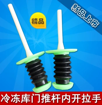 Cold Storage Door Internal Glow-in-the-Dark Emergency Pull Handle - Safety Push Bar Model 1178 for Escape Doors