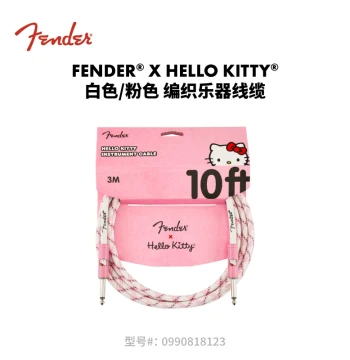 Fender x Hello Kitty Braided Instrument Cable - White/Pink