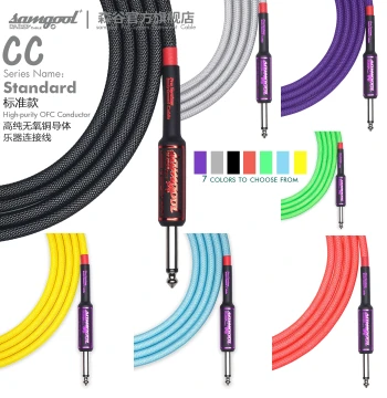 samgool Guitar Cable - Noise Reduction for Live Performance, Acoustic & Electric Instruments, Braided Audio Cord, 15 Meters