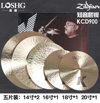 Zildjian K Custom 5-Piece Cymbal Set Phosphor Bronze Drum Kit 14 16 18 20 USA Imported Zildjian Cymbals